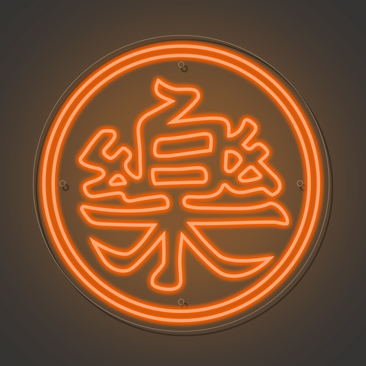 Neon